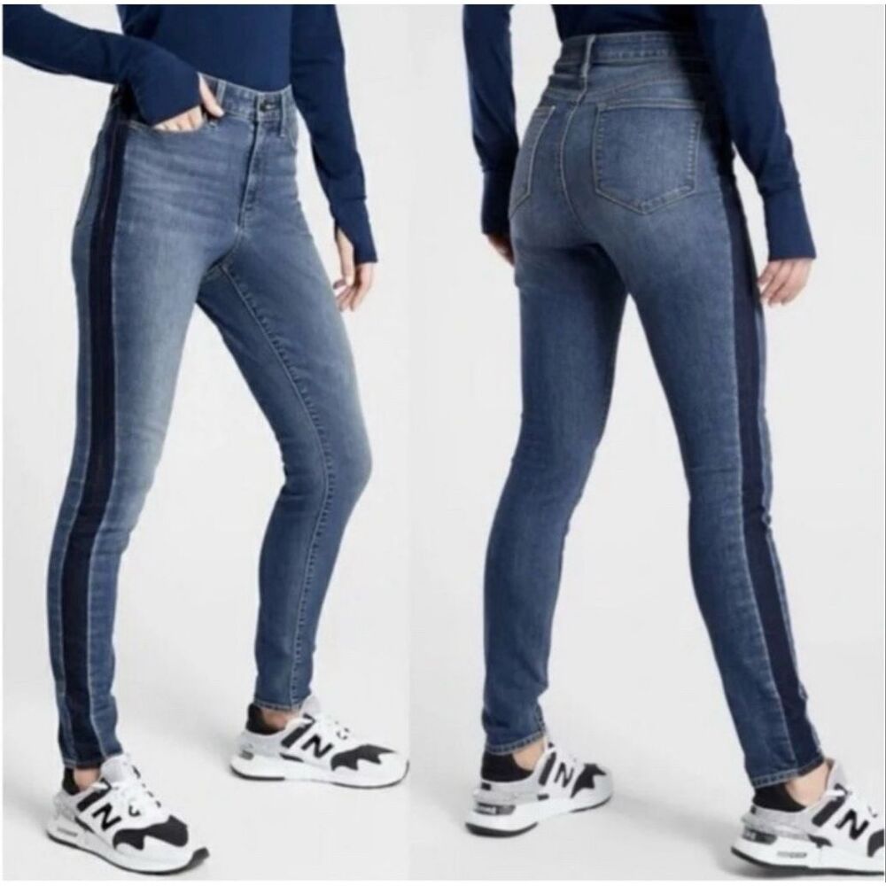 Athleta Sculptek Tuxedo Stripe Skinny Jeans Women’s Size 2